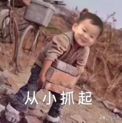 十天建火神山医院,中国十天建医院