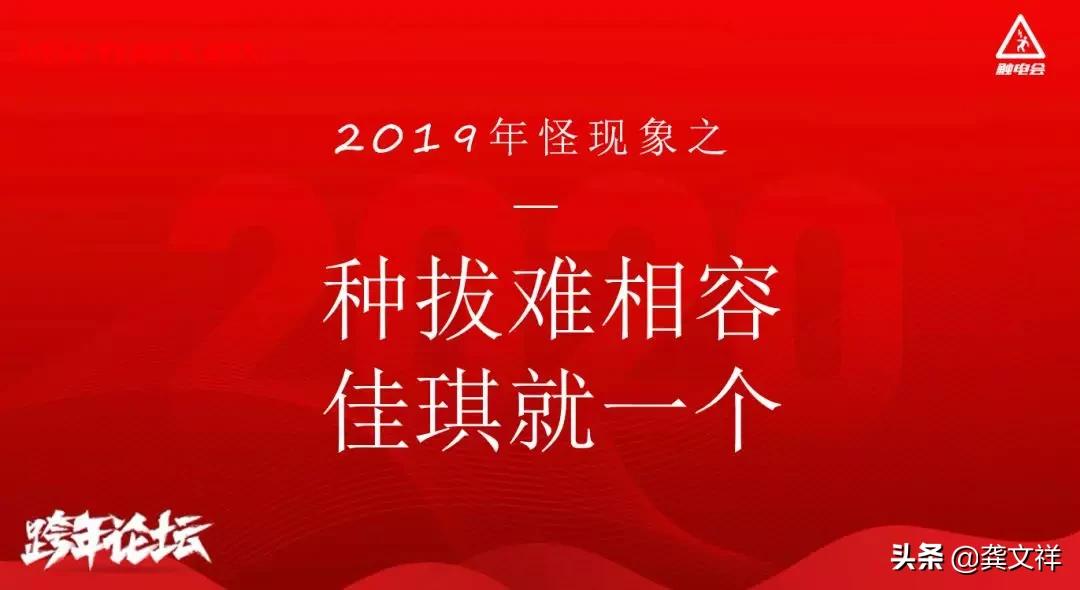 每个人都有机会成为一个优秀的人,抖音kol有什么功能