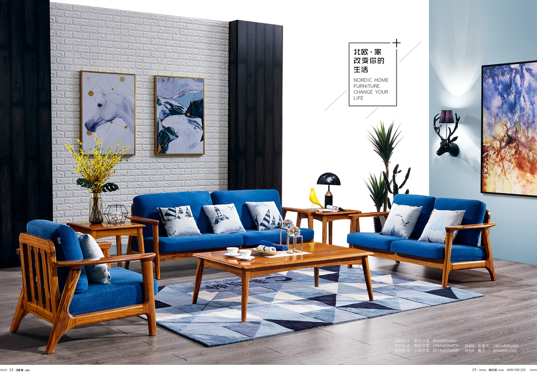 顺德乐从家具城攻略,乐从哪个家具城性价比高