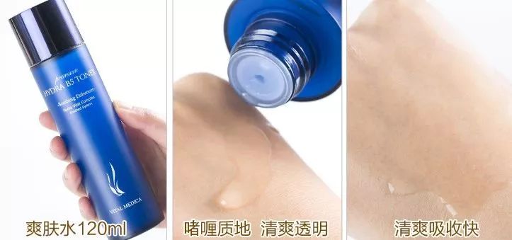 学生*党**也能买的平价水乳，居然拯救了我的烂脸！