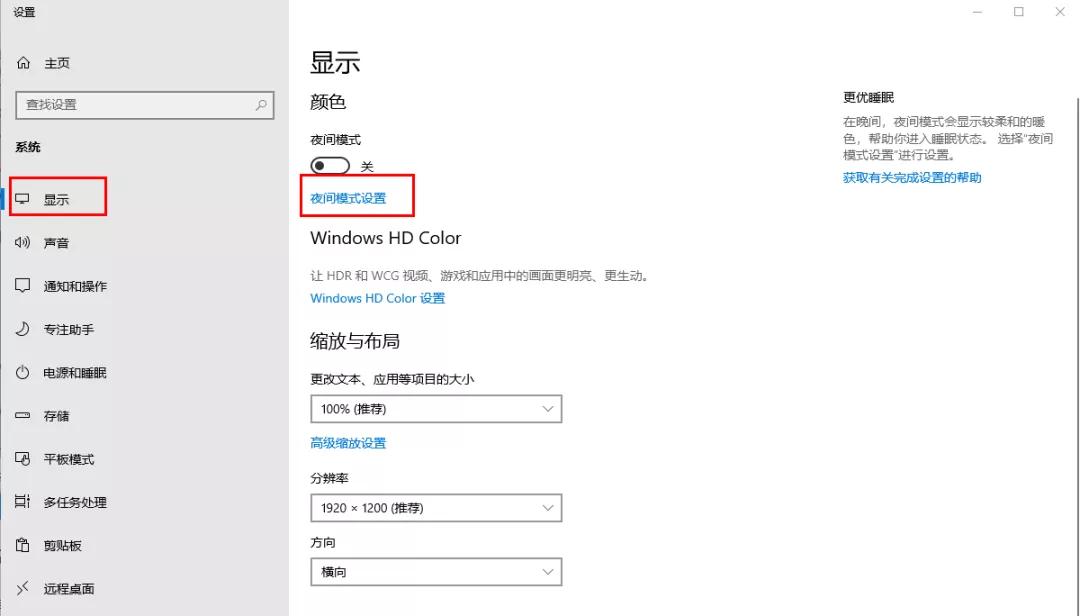 win10系统怎样连接隐藏wifi步骤图,win10鼠标右键菜单怎么隐藏amd