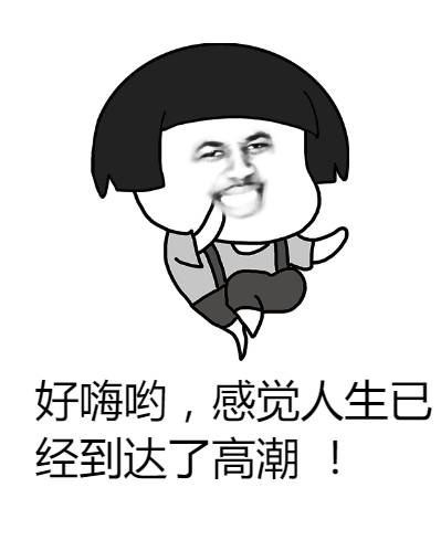 2019年网络十大热词,2019网络词有哪些