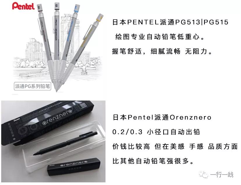 服装设计效果图技法大全,procreate服装设计手绘效果图