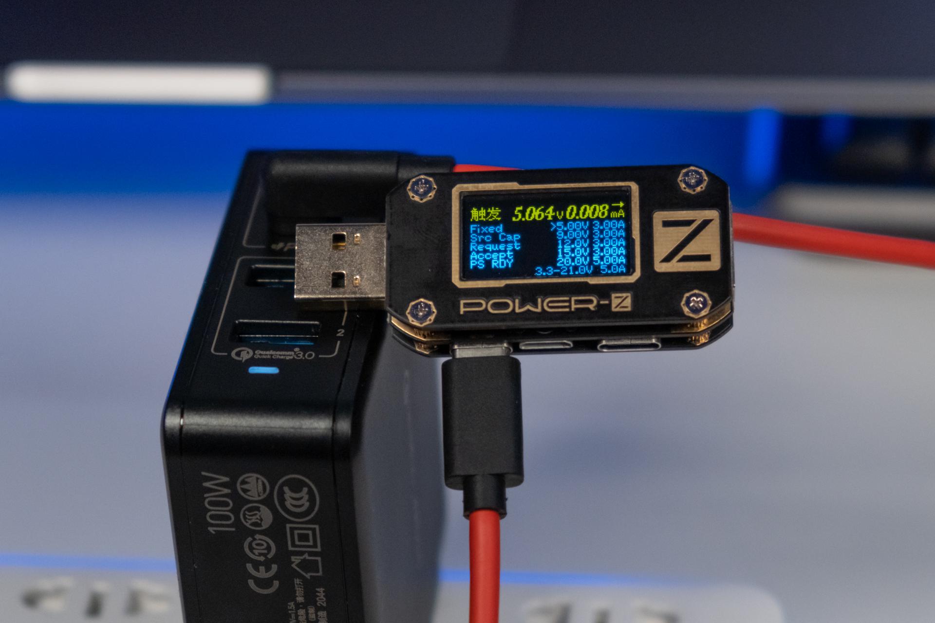 momax100w数据线评测,momax100w氮化镓测评