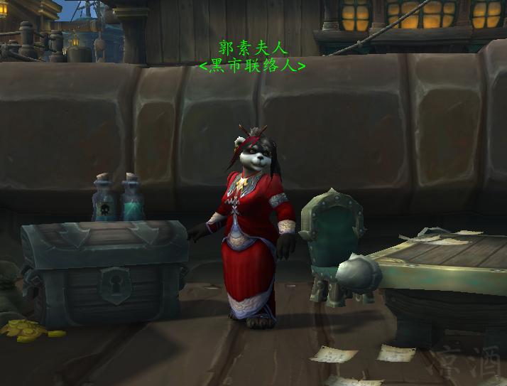 魔兽世界9.0托加斯特副本,魔兽世界9.0工作室炽蓝仙野