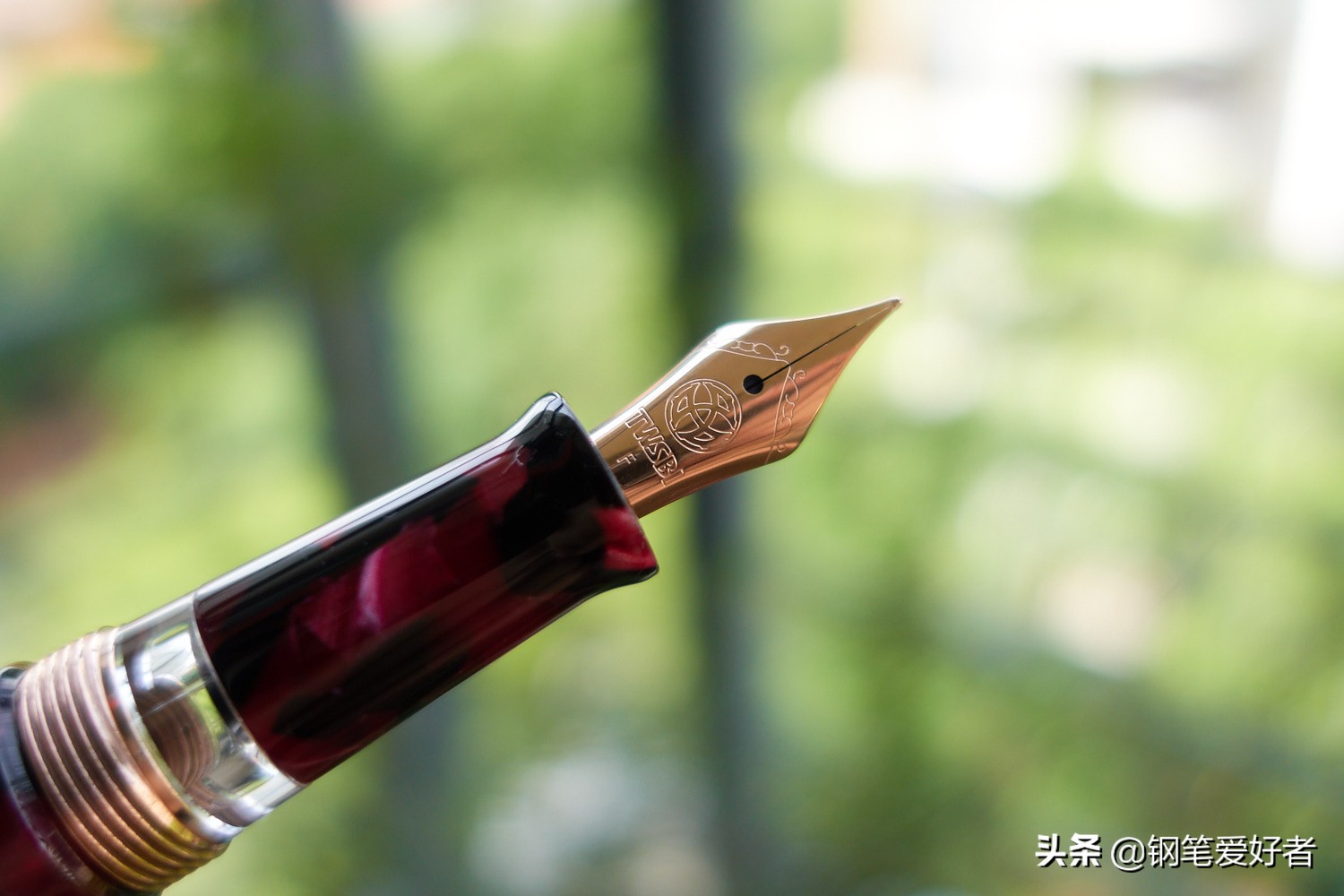 三文堂火龙钢笔,三文堂特细钢笔