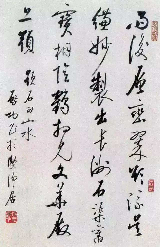 西泠印社社长PK中国书协主席，谁更牛？