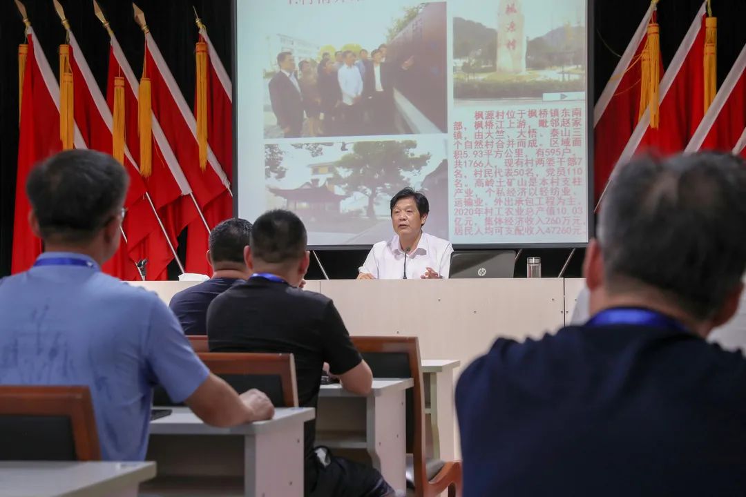 学新时代“枫桥经验”促武清高质量发展