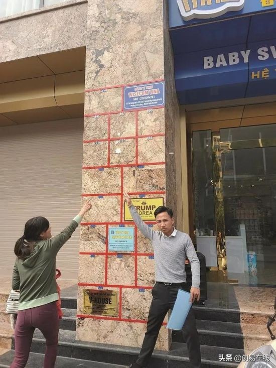 去越南开厂真能赚钱吗？看过来人告诉你越南江湖的奇葩人与奇葩事