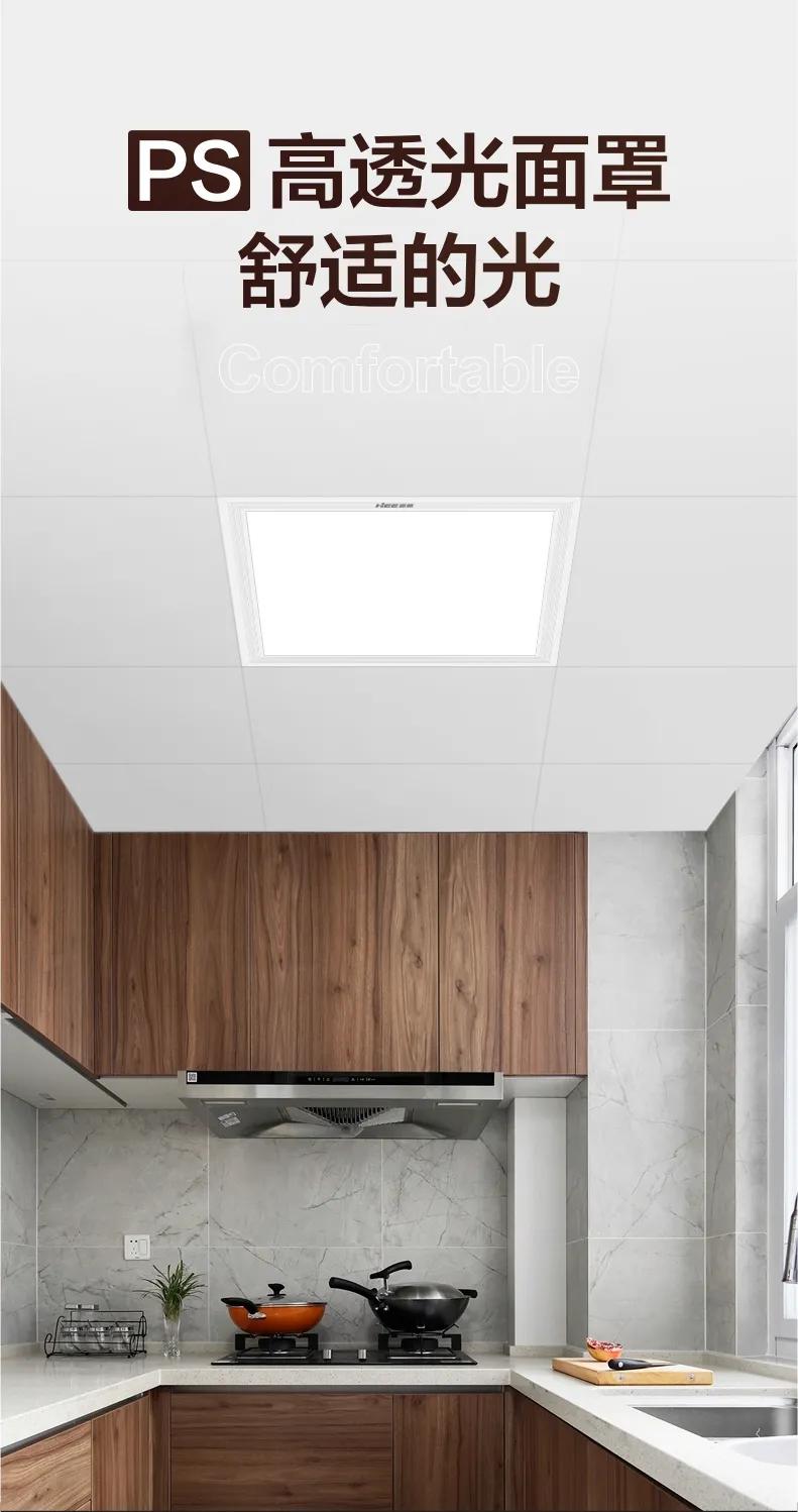 豪意led平板灯,优质的led平板灯