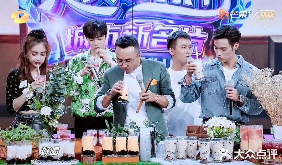 陈立农书亦烧仙草地点,陈立农天天向上吃贵州菜