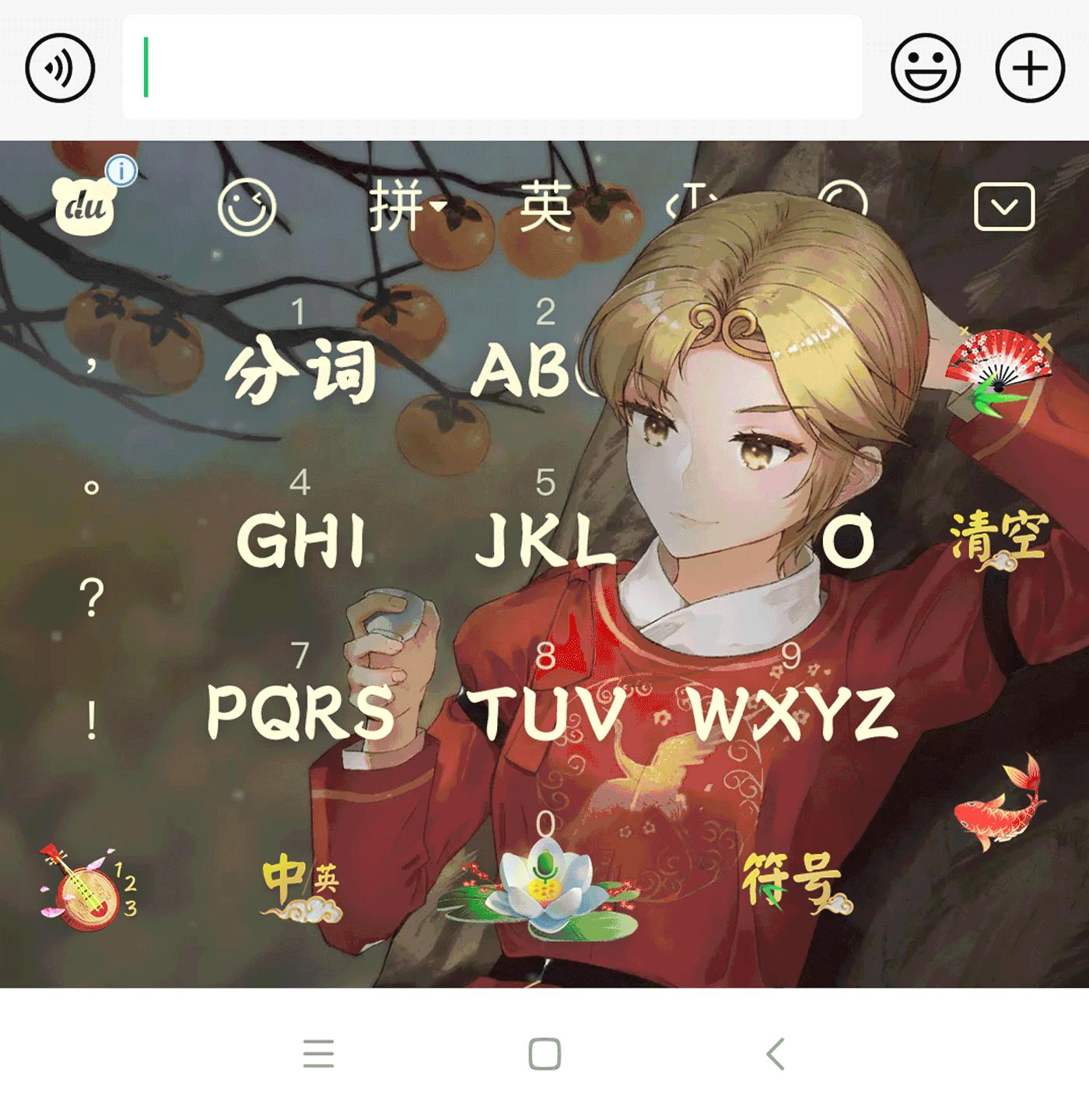 支持ios13暗黑模式的app,ios13暗黑模式省电测试