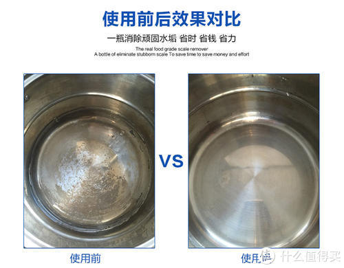 每天煮个饭就有神仙水! 各种小窍门秘诀大公开