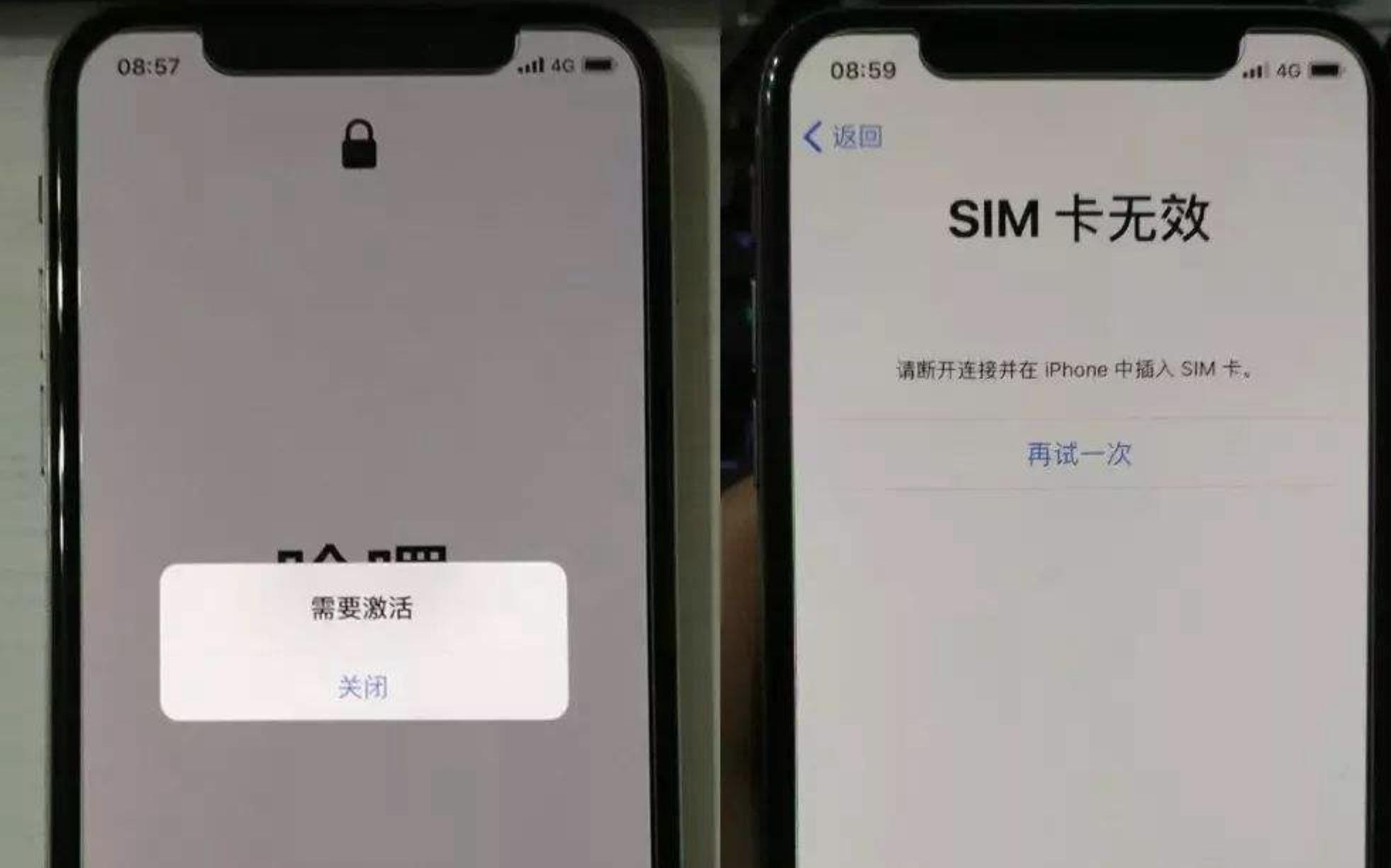 iphonexs无锁值得入手吗,iphonexs半价