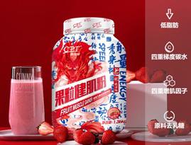 贝克汉姆为什么不把肌肉练得更壮,贝克汉姆肌肉怎么练