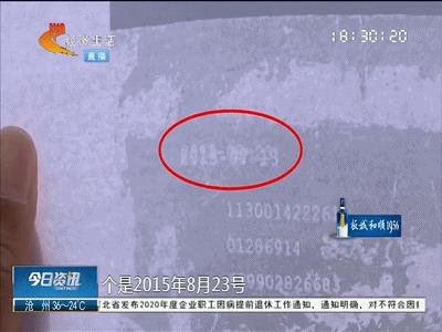 外地买大货车，回本地过户时被疑档案“有假”，车管所拒绝办理