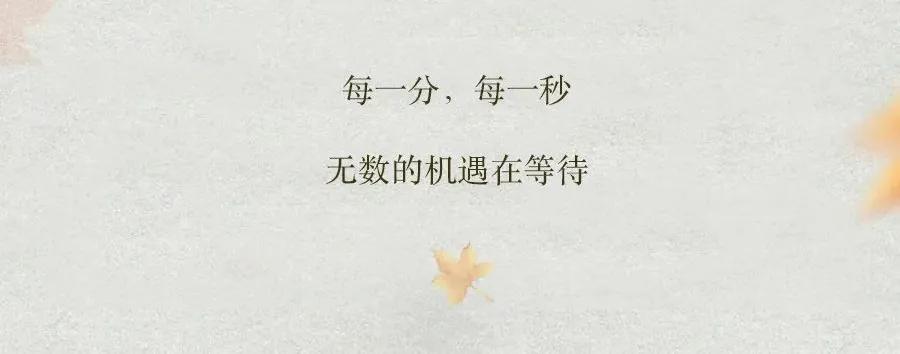 南京海拉研发中心待遇,海拉南京研发中心