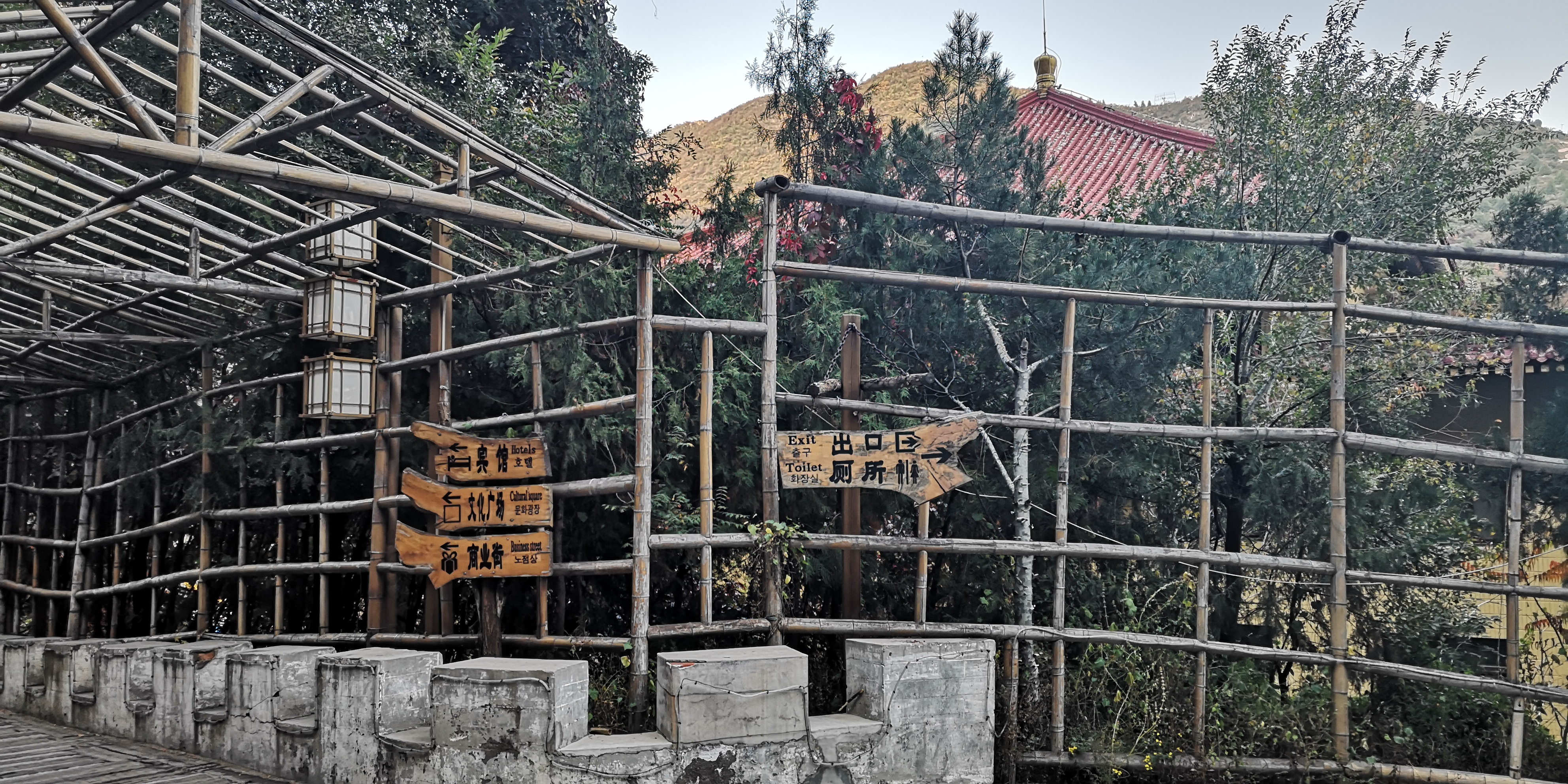 龙庆峡坐船,北京龙庆峡旅游攻略