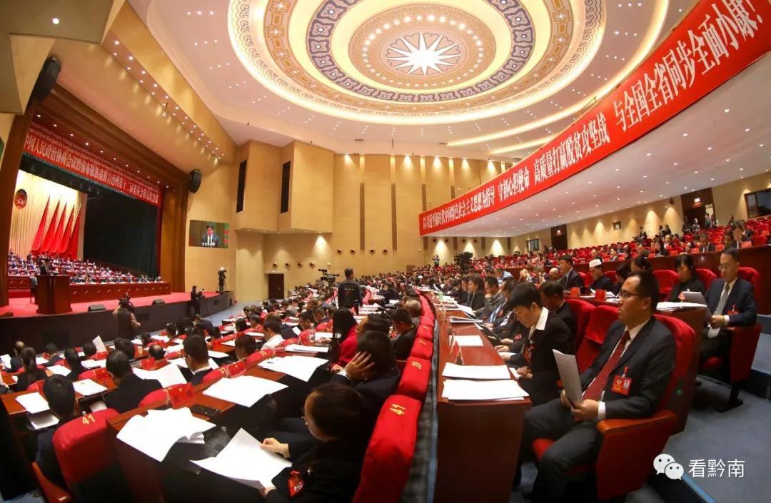 黔南州最大案件,贵州黔南未来10年发展