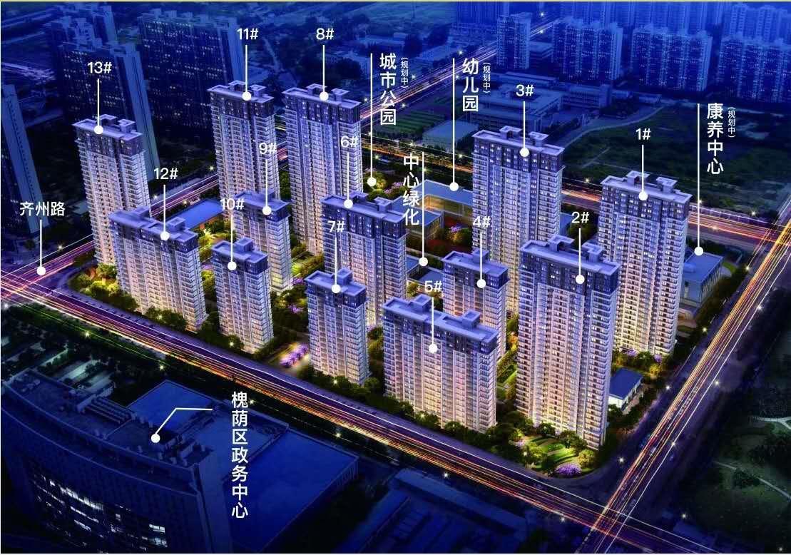 济南二环南片区新楼盘,济南西站新房在售现房70平