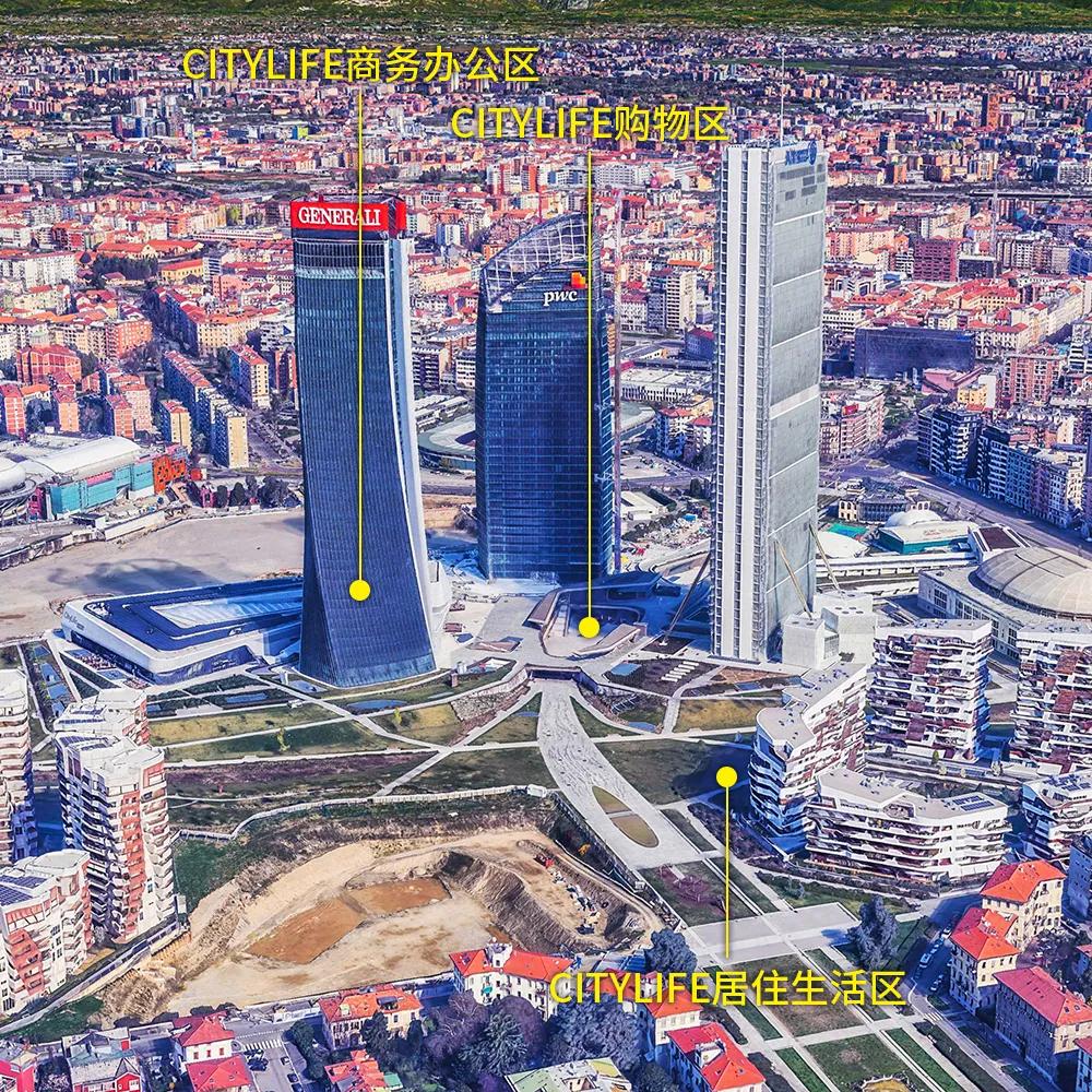 citylife米兰,意大利米兰citylife