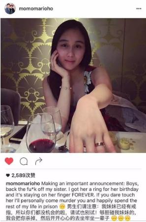 何猷君何超琼,何超琼何猷君几个兄弟姐妹