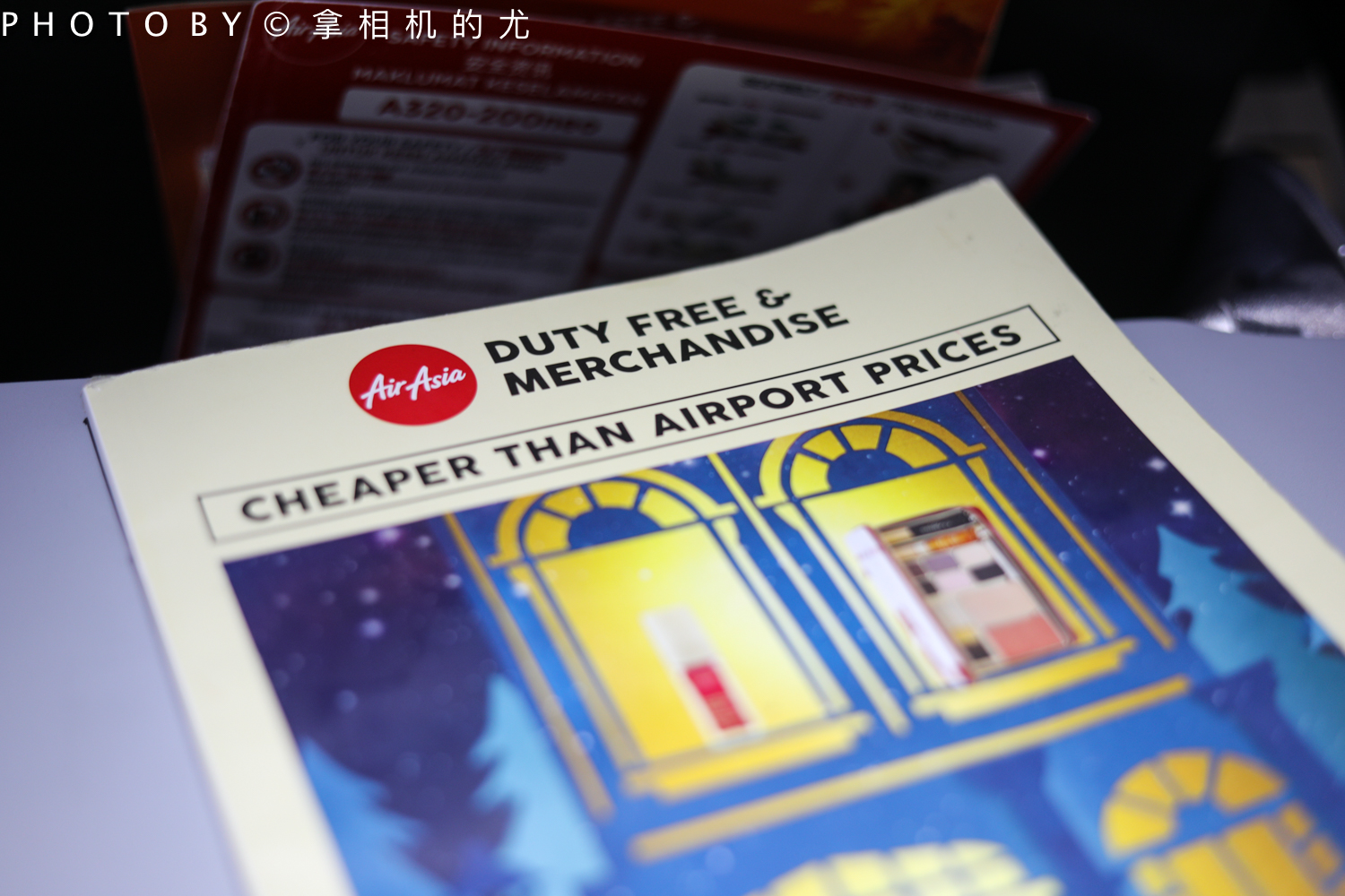 几百元机票飞大马，阿斯顿马丁等你拿