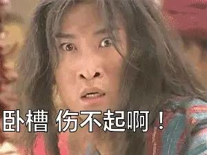 女子五年来一直流鼻涕,女子反复流鼻涕一查竟是脑子漏了