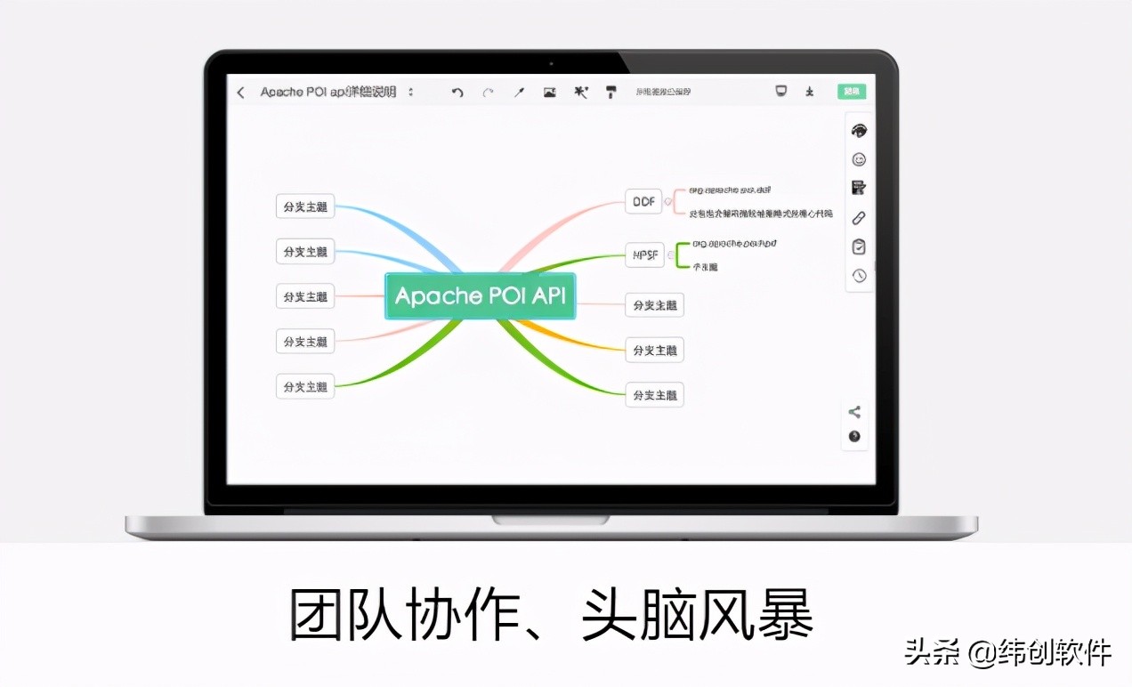 程序员神器工具,程序员都会爱上的10款神级工具