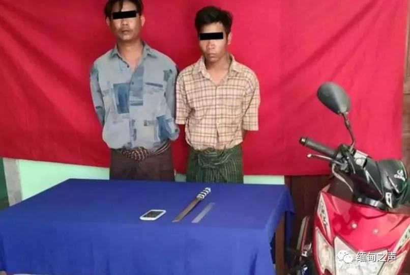 缅甸一对夫妻下班回家,丈夫手指被砍断,妻子被按在路边轮奸