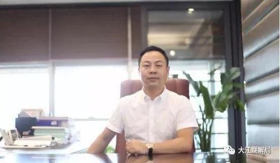 恒大为什么投资1600亿,恒大1500亿战略投资都是谁