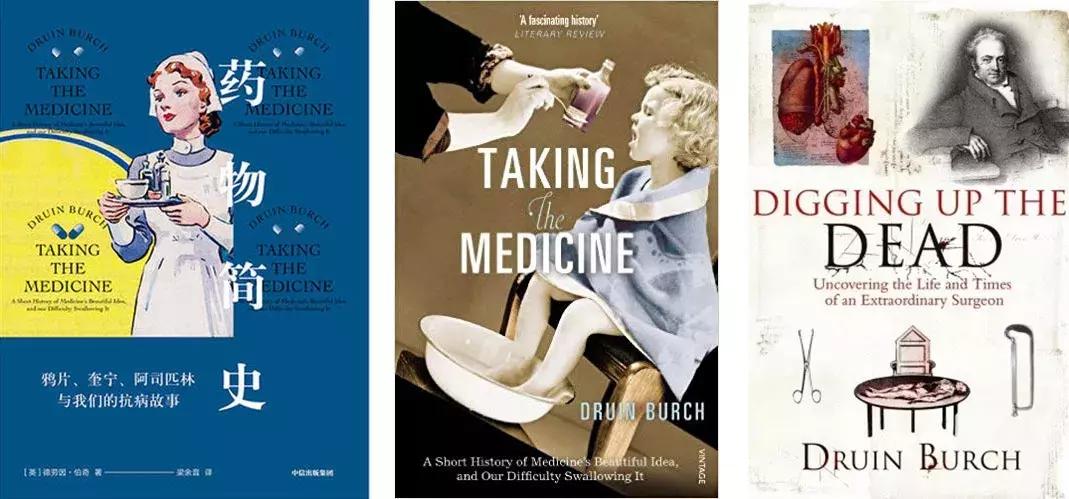 在救命这件事上,生物和化学真的不够|赛先生