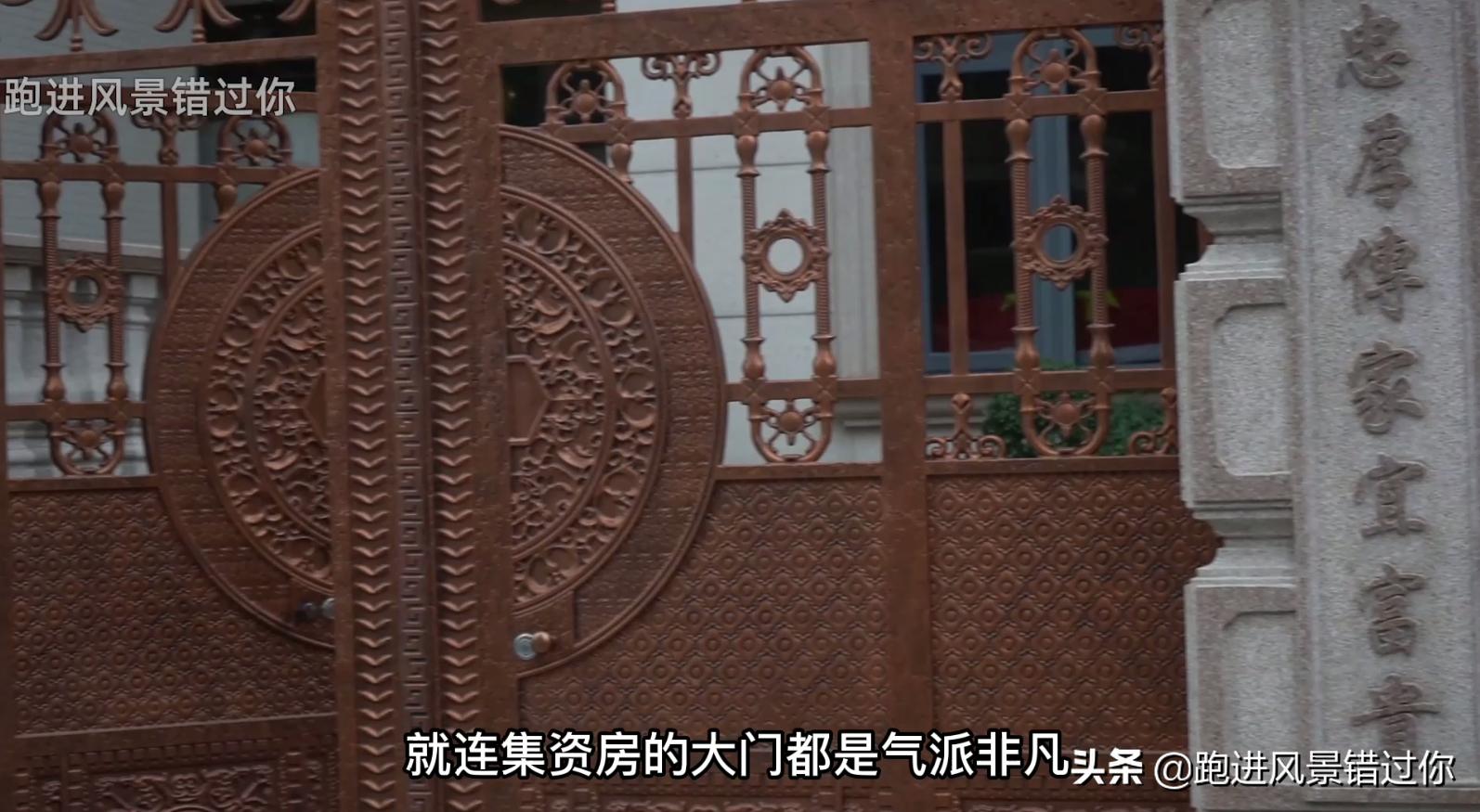 福建最富有的土豪村房子,福州最有钱的村