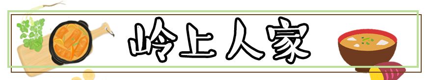 白沙特色美食街,白沙街推荐美食有哪些