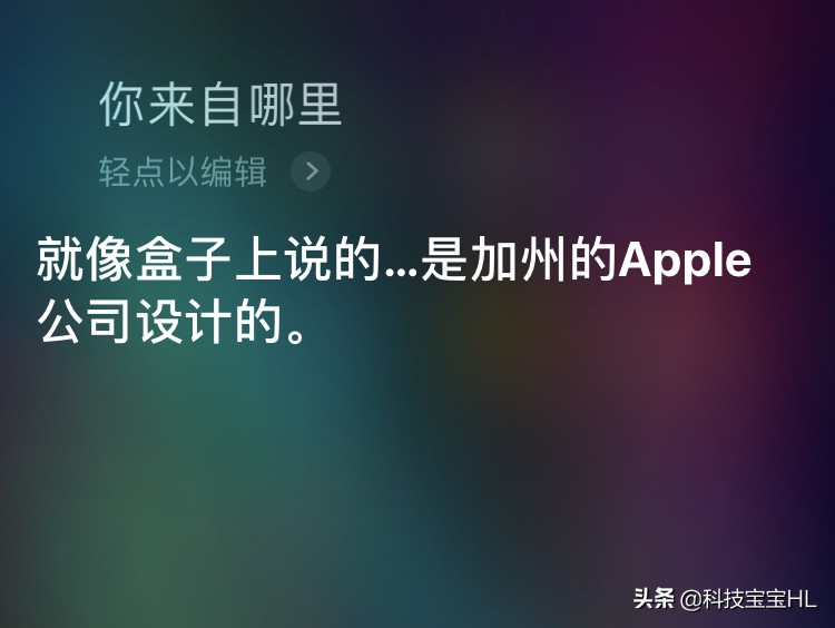 iphone20w充电头如何验真伪,iphone12promax辨别真伪