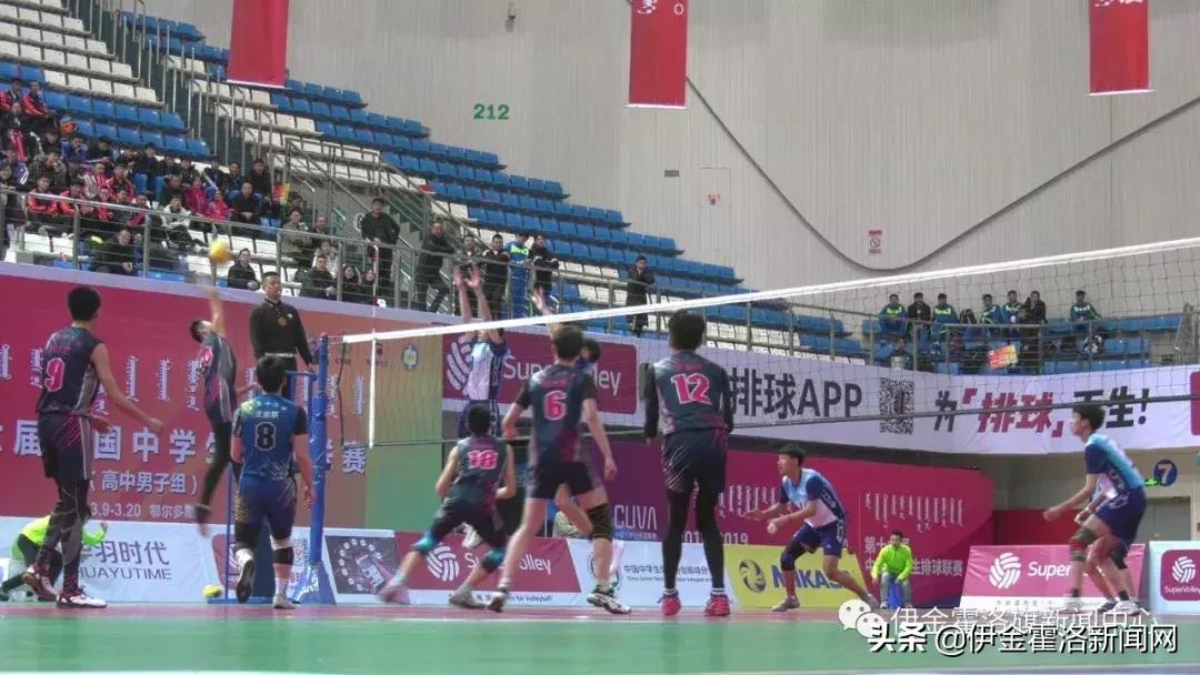 第十六届中国中学生排球联赛,第16届全国中学生排球联赛