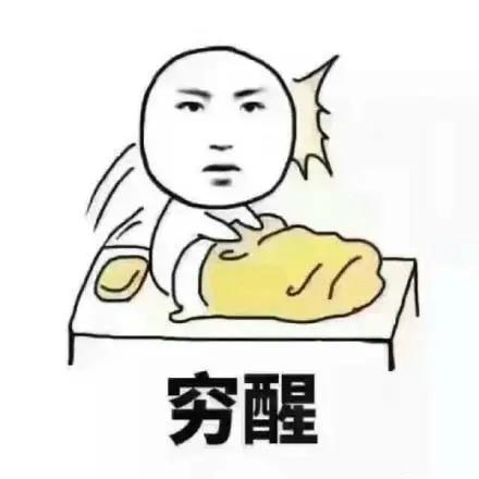 成都各区县房价排名,成都7月房价走势最新消息