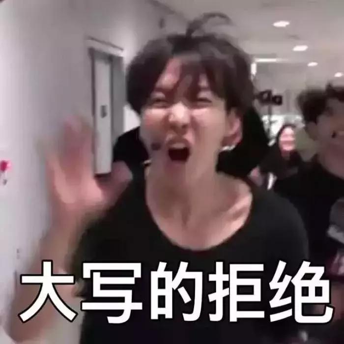 我不要你觉得我要我觉得原版视频,不需要我不需要用韩语怎么说