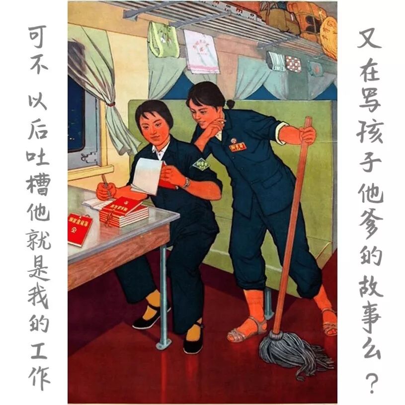 努力做个不吼不叫的妈妈好难,努力做一个不吼不暴躁的好妈妈