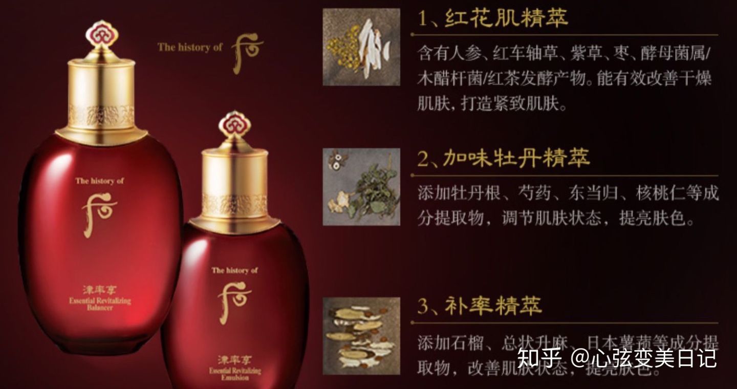 适合妈妈的护肤品40-50岁抗皱纹,适合50岁左右妈妈用的大牌护肤品