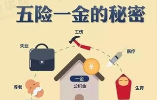 小私企上班的利弊,私企上班和国企有什么区别