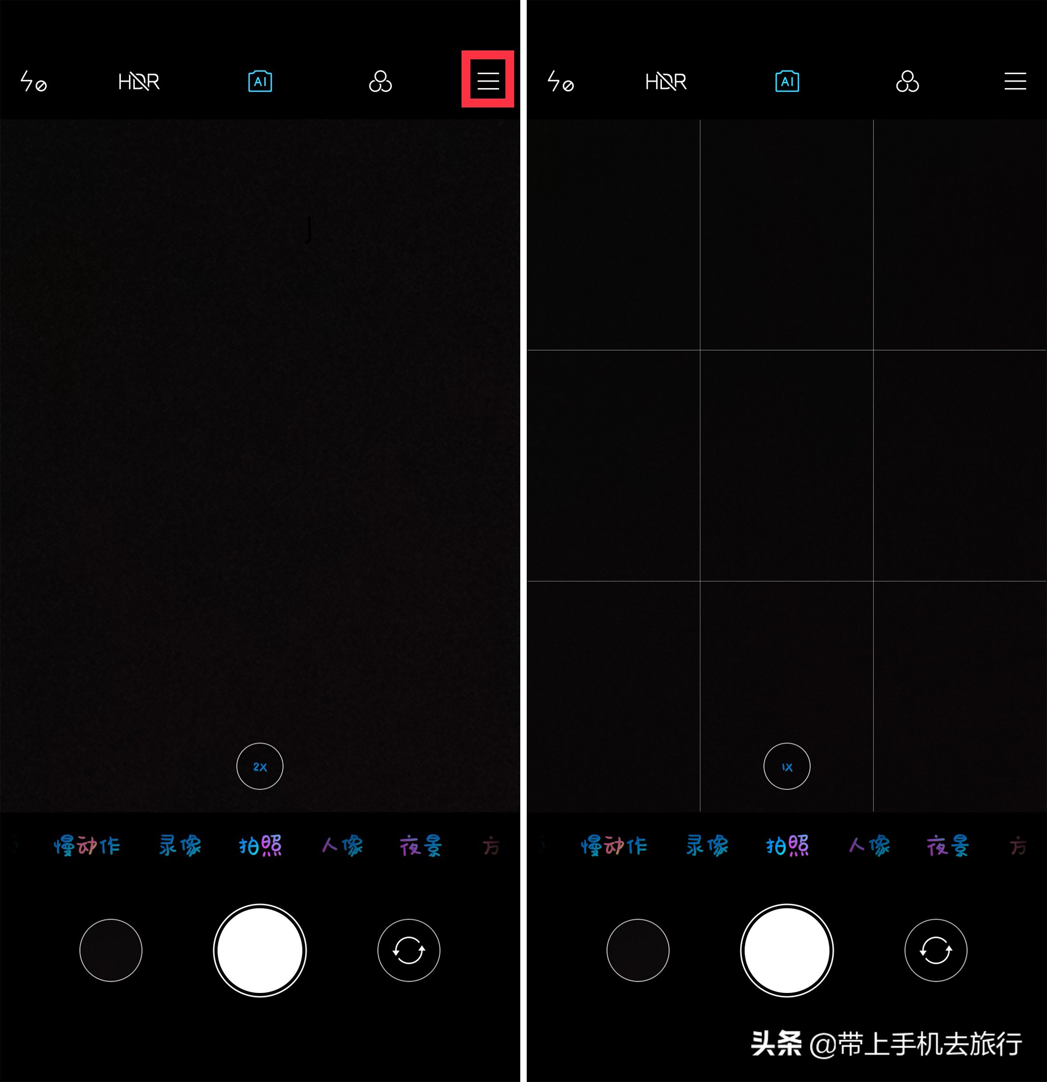 大疆mini2九宫格辅助线怎么打开,安卓手机怎么开九宫格分界线