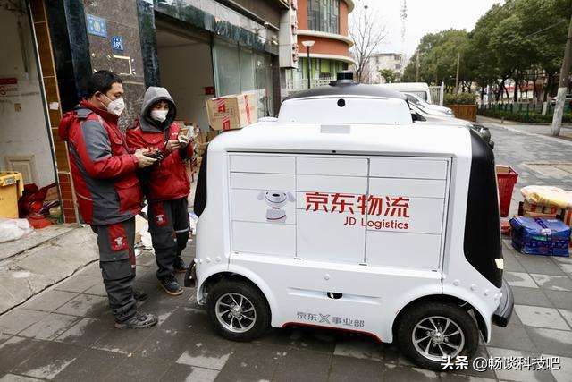 为啥物流都延迟了,特殊时期延迟发货时间违规