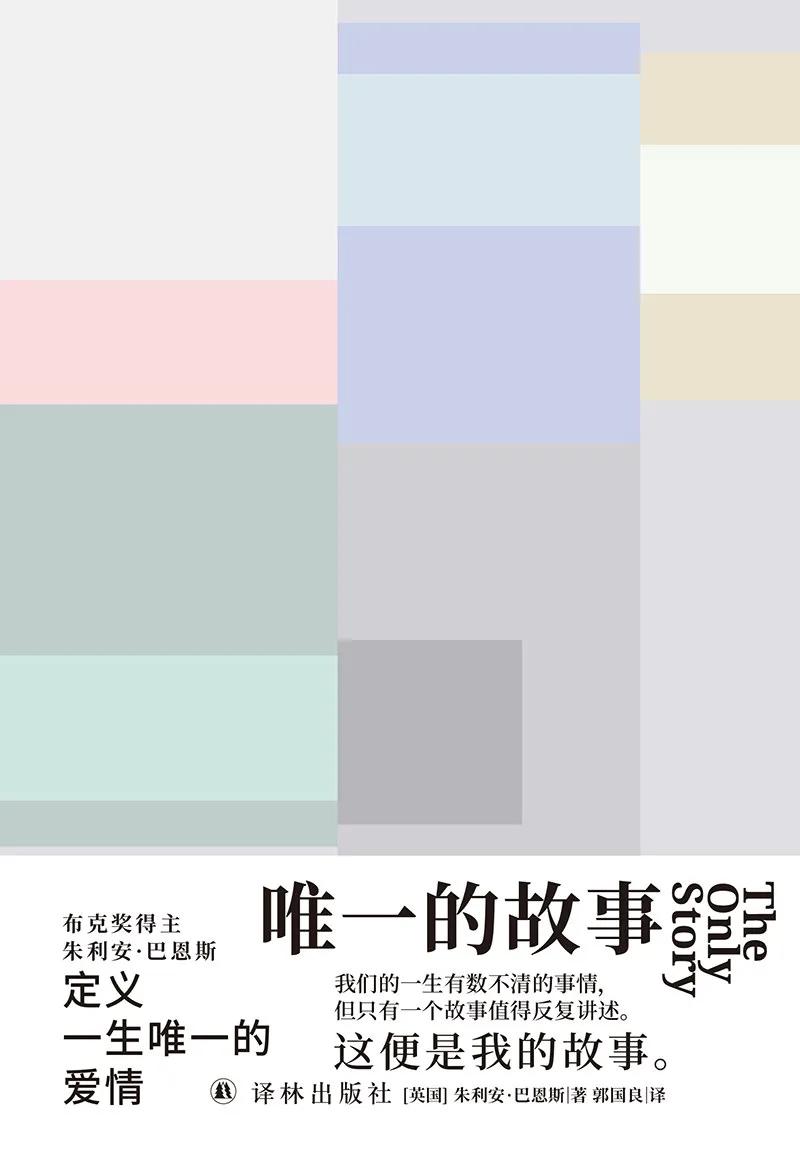 探照灯书评人好书榜,探照灯年度书单