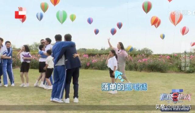 极限挑战岳云鹏和金靖游乐场,极限挑战张彬彬岳云鹏哪一期