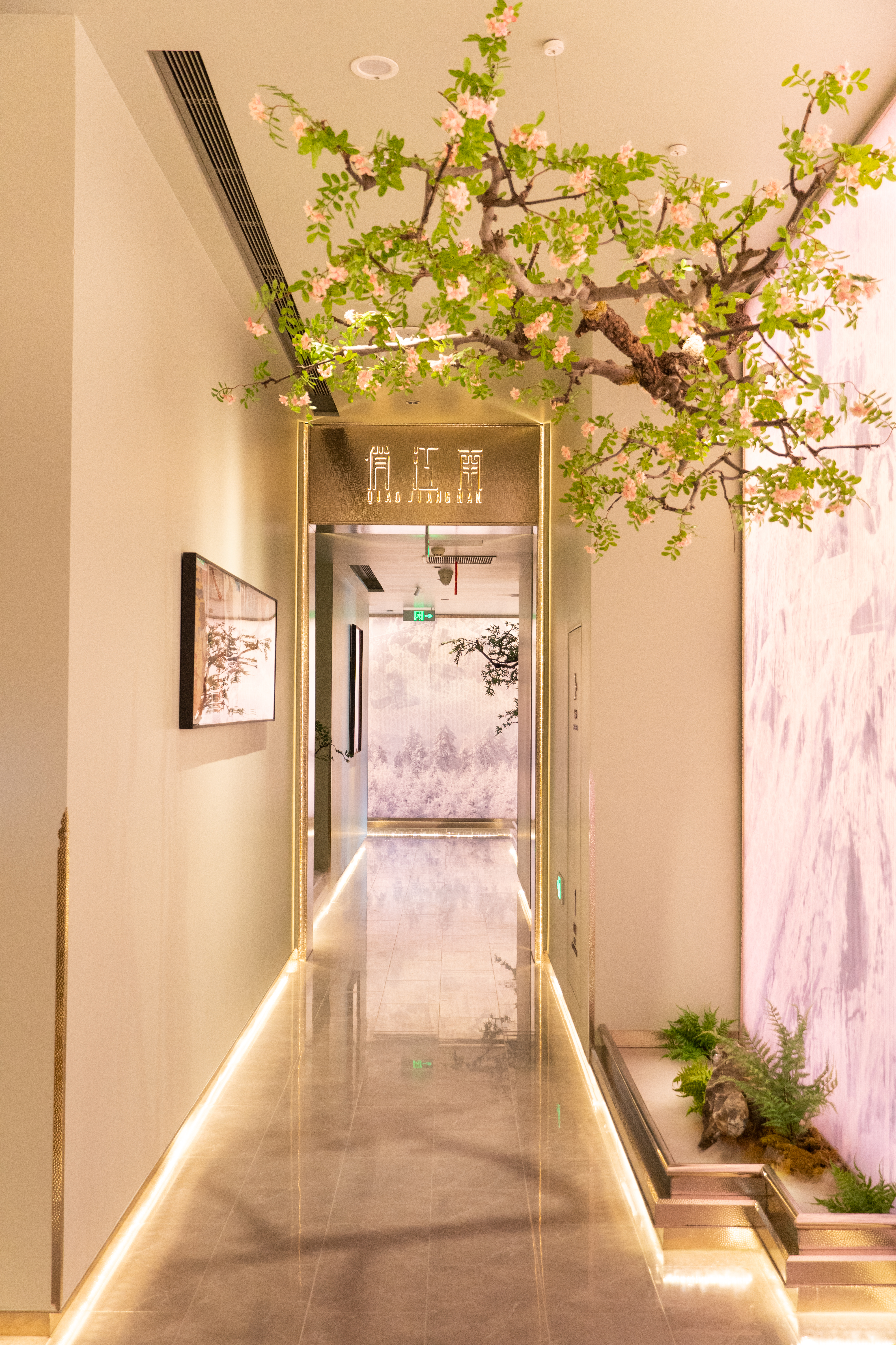 金秋九月秋色浓,金秋九月好风光