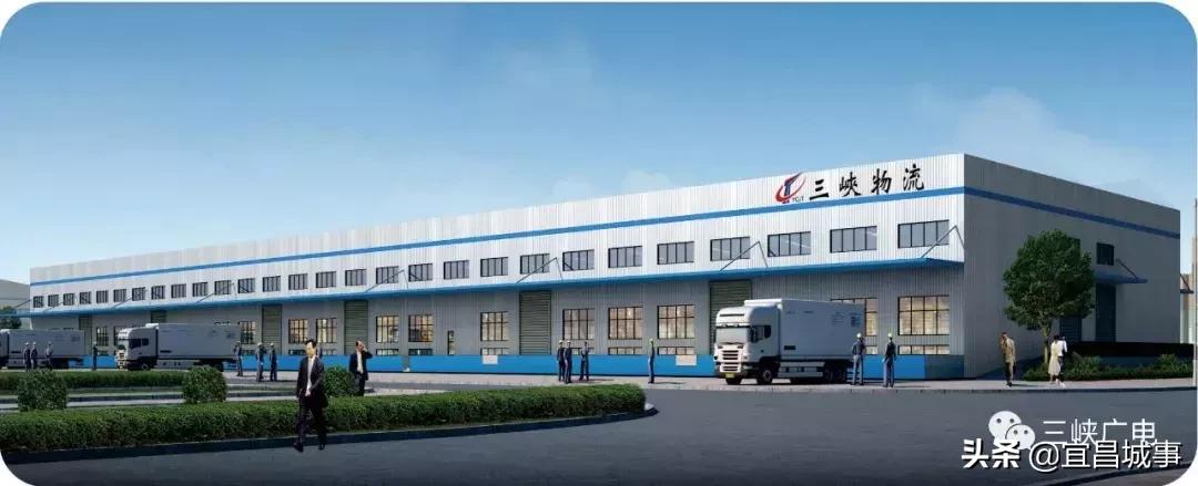 宜昌总投资51亿元的8个项目动工,2018年宜昌重大项目开工