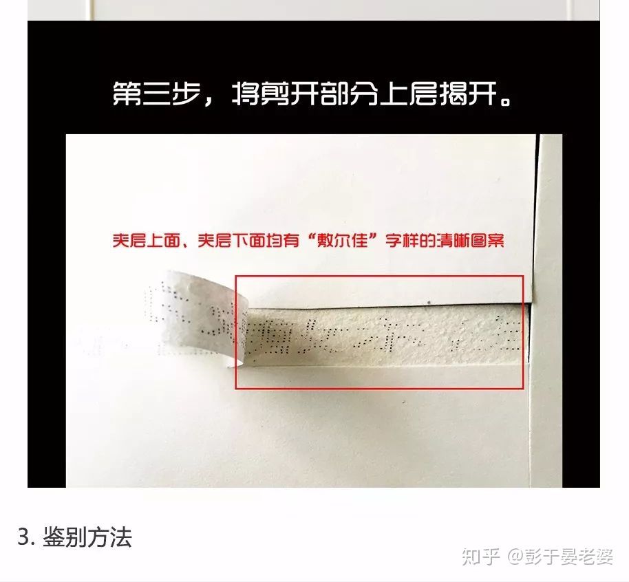 国货崛起哪个护肤品好测评,盘点国货崛起的瞬间