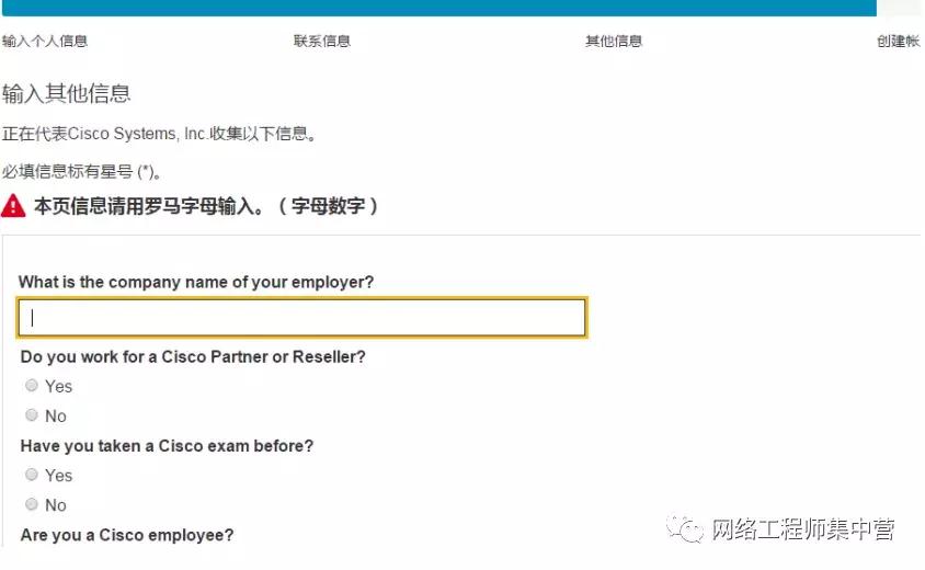 你不知道的事c调简谱,你不知道的事c调伴奏