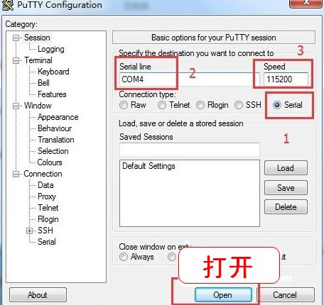 移动咪咕盒子mg101怎么解锁,中国移动魔盒破解